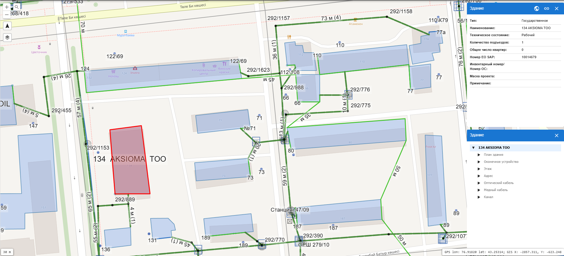 Voix Lite!Maps